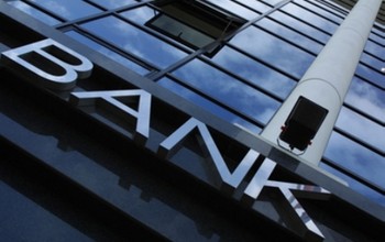 Коммерческие банки и их деятельность